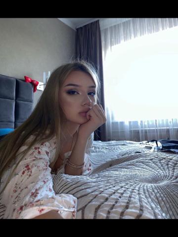 Леся