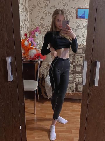 Майя